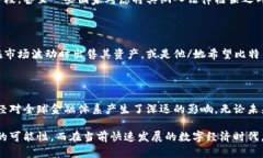 中本聪（Satoshi Nakamoto）是比特币的创始人，他在