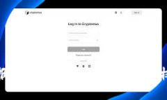 济南虚拟币举报奖励办法：如何保护你的权益与