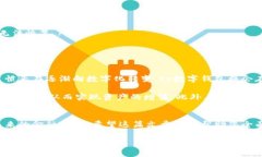 tp数字钱包是什么在现代数字经济快速发展的背景