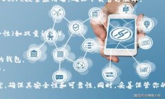 为了下载USDT（泰达币）相关的软件，有几个选项