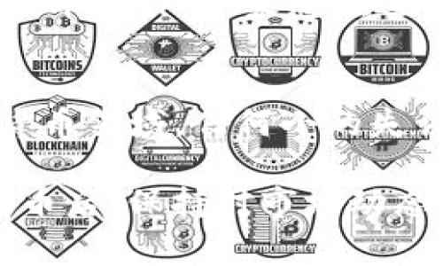 提取TPWallet中的最佳资产（Best）币种，通常涉及以下几步。请注意，具体步骤可能因TPWallet的版本或更新而有所不同，但大致流程是类似的。以下是具体操作指南：

步骤一：打开TPWallet并登录
首先，在您的设备上打开TPWallet应用程序。如果您还没有创建账户，请先注册一个新的钱包。如果您已经有账户，输入您的登录信息，然后点击“登录”。请确保您的网络连接正常，以避免出现意外的操作中断。

步骤二：在钱包中找到资产
登录后，您将看到您的资产页面。浏览您的资产列表，找到您想要提取的币种（Best）。在这个页面上，您可以查看所有持有的加密货币的余额和相关信息。

步骤三：选择提币功能
在选择了要提取的币种后，点击该币种的图标，进入币种详细信息页面。在这里，您通常可以找到“提币”或“转账”按钮。点击这个按钮以开始提币流程。

步骤四：输入提币信息
在提币页面，您需要输入几个关键的信息。首先是接收地址，这是您希望将币种转移到的另一个钱包地址。请仔细检查该地址，以确保其正确无误。任何错误的地址都有可能导致资金丢失。
其次，您需要输入提取的金额。建议您在提取之前再次确认您账户中的可用余额，以避免输入超过可提取数量的金额。

步骤五：确认和提交提币请求
完成上述信息输入后，您通常会看到一个总结页面，确认您输入的地址和金额。仔细检查这些信息是否正确。如果一切正常，点击确认或提交按钮来完成提币请求。

步骤六：验证和安全措施
在提币过程中，为了保障您的资金安全，TPWallet可能会要求您输入两步验证代码（2FA），或进行其他安全措施。请按照提示完成安全验证。这一环节是确保您的账户不被恶意访问的重要一步，务必要认真对待。

步骤七：等待提币完成
提交提币请求后，您需要等待处理完成。大多数情况下，除非网络繁忙，提币通常会在数分钟内完成。您可以在资产页面上查看提币的状态，有时也会通过邮件或应用通知收到提币成功的提醒。

步骤八：检查接收地址的币种状态
在您的提币请求被处理完成后，建议您尽快登录接收钱包，确认币种是否到达。如果一切正常，您就完成了TPWallet的提币操作。如果您在过程中遇到任何问题，可以查看TPWallet的帮助文档，或联系他们的客服支持。

总结
提币过程的每一步都需要谨慎，以确保您的资产安全。特别是在输入接收地址和提取金额时，一定要仔细核对。在加密货币领域，任何小的失误都有可能导致资金的永久损失。因此，始终建议用户在进行任何交易或提币操作之前，做好充分的准备和必要的确认。

总之，TPWallet为用户提供了一个方便的加密货币管理平台，提币操作简单易行，但用户仍需保持警惕，确保安全。在提币后，保持对市场动态的关注，理智地管理您的资产。希望以上的步骤能够帮助您轻松提取TPWallet中的Best币种。