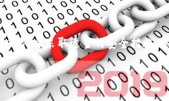 在TPWallet上购买猪币（例如“Shiba Inu”币或其他与