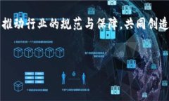 TPWallet被盗报警后被害人被抓：真相与启示近年来