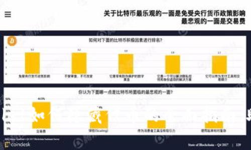 2025必看！tpWallet如何隐藏代币的全面指南，助你快速保护资产