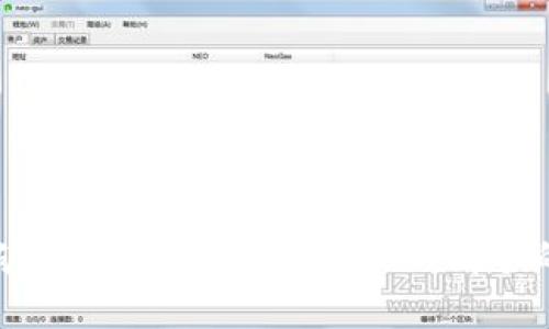 虚拟币挖矿机赚钱攻略：从新手到高手的完全指南