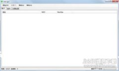 揭开虚拟币Dojo的神秘面纱：投资、交易与未来发