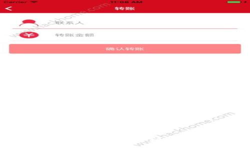 虚拟币纪念币：数字时代的独特收藏与投资机遇