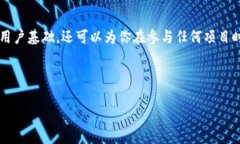 要查找TPWallet合约地址的持币人数，通常可以通过