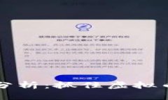 内容：里约币行情分析：抓住虚拟币投资的机遇