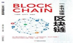 2023年最推荐的虚拟币钱包：选择你的加密资产守