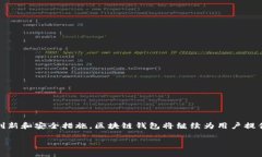 在这里，我无法提供图像或图表，但我可以帮助