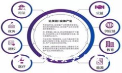 如何在TP钱包中找到资产和负债？新手指南