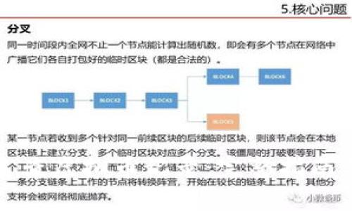 如何有效追查虚拟币记录：完整指南与实用工具