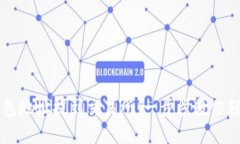 如何将TP钱包地址提到交易所：一步步教你轻松完