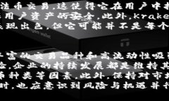 全球区块链交易所最大的三家是: Binance、Coinbas