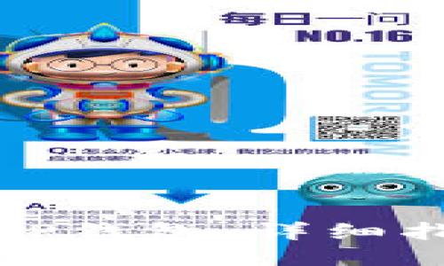 如何购买TP钱包：详细指南与技巧