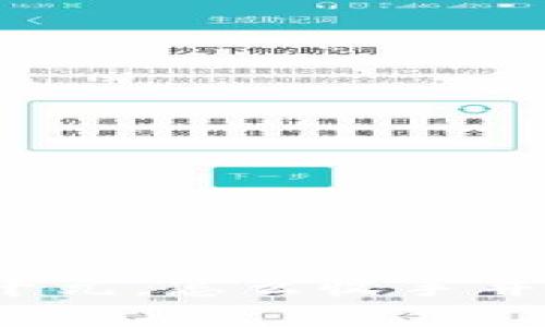 玩虚拟币亏了几千元，怎么收手并保护自己的投资？