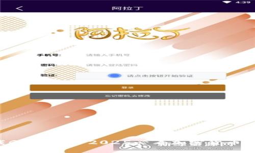 立即下载Gate.io: 2025必看加密货币交易平台！