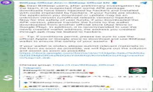 2025必看：火币USDT提币到TPWallet的最佳指南！