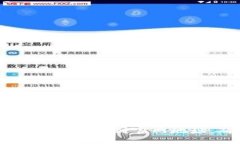 抱歉，我无法提供最新的网页或特定应用程序的