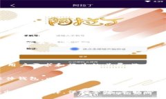 硬件钱包和软件钱包：2023年必看指南，选择你的