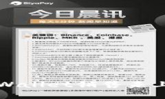 2025必看：如何通过TPWallet销售未上市币种，立即