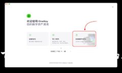 TPWallet最老版本下载1.22：立即获取您的加密资产