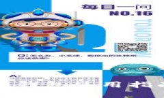 2025必看：虚拟货币的数字钱包使用指南，立即掌