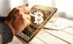 将虚拟币提到自己的钱包上是一个重要的步骤，