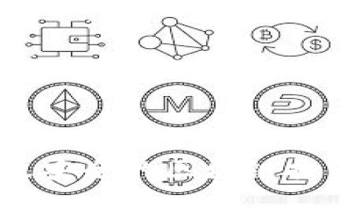 2025必看：目前最安全的区块链投资区域！立即了解！