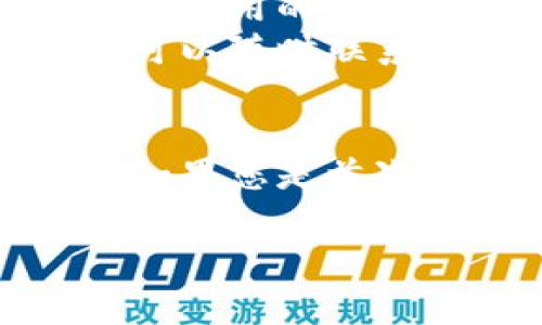 注册 U 账户的步骤通常如下，不过具体过程可能会因不同国家或地区、平台而有所不同。以下是一般步骤，供您参考：

### 如何注册 U 账户

步骤1：访问官方网站
首先，您需要打开浏览器，访问U账户的官方网站。确保您输入的链接正确，以防访问到不安全的网站。

步骤2：点击注册或创建账户
在官网首页，通常会有一个“注册”或“创建账户”的按钮。点击这个按钮，系统会引导您进入注册页面。

步骤3：填写注册信息
在注册页面，您需要输入一些基本信息，如：
ul
    li电子邮件地址/li
    li手机号码（有时是可选的）/li
    li用户名/li
    li密码（通常需要包含字母、数字和特殊字符）/li
/ul

步骤4：接受条款和条件
在提交注册信息之前，您需要阅读并同意该平台的服务条款和隐私政策。建议您仔细阅读，以了解您的权利和义务。

步骤5：验证身份
为了确保您的账户安全，平台可能会要求您进行身份验证。验证方式通常包括：
ul
    li通过电子邮件发送的验证码/li
    li手机短信发送的验证码/li
/ul
输入收到的验证码，以完成身份验证。

步骤6：完成注册
完成所有步骤后，您会收到注册成功的提示，通常也会收到一封欢迎邮件。您可以使用您的用户名和密码登录到您的U账户。

步骤7：设置个人资料（可选）
尽管这一步是可选的，但我们建议您完善个人资料，例如填写个人信息、上传头像等。这些信息能够帮助其他用户更好地了解您，同时增加账户的安全性。

### 注意事项
在注册U账户时，请确保您的密码足够复杂且不易被他人猜测。同时，确保使用的电子邮件地址和手机号码是您常用的，以便于后续的密码找回和安全验证。
如果在注册过程中遇到问题，网站通常会提供帮助中心或客服支持，您可以随时联系他们解决疑问。

### 结语
注册U账户的过程通常是简单直观的，遵循上述步骤，您就能顺利完成。如果您是首次注册，可以多留意相关的安全设置，以保护您的账户信息。

希望这些信息对您有所帮助！如果有其他疑问，请随时问我。