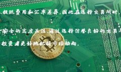 要将TPWallet中的加密货币兑换成法定货币（如人民