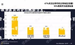 TPWallet（TPW）是一种数字货币钱包，合约地址通常