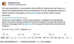 立即了解！Tp钱包怎么买币的全方位指南