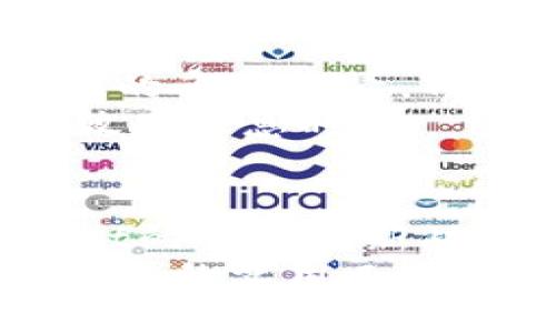    2025必看：TokenPocket一键迁移，轻松管理您的数字资产  / 

 guanjianci  TokenPocket, 一键迁移, 数字资产, 区块链  /guanjianci 

引言：数字资产管理的新时代
随着区块链技术的不断发展和数字资产的日益普及，越来越多的人开始重视如何安全、便捷地管理自己的数字资产。在这个背景下，TokenPocket作为一款广受欢迎的数字钱包，凭借其便捷的操作和丰富的功能，成为了众多用户的首选。然而，用户在使用过程中，可能会遇到资产转移的问题。即便如此，TokenPocket推出的一键迁移功能为大家带来了诸多便利。今天，我们就来详细探讨这一功能以及它带来的影响。

TokenPocket概述
TokenPocket是一款功能强大的数字钱包，支持多种主流区块链资产。它不仅提供了简单易用的钱包管理界面，还具备交易、兑换、投票等多种功能。因此，无论是资深的区块链用户，还是初入此领域的新手，TokenPocket都能满足他们的需求。
这款钱包的最大亮点之一就是它对用户数据隐私的重视。用户的私钥和助记词都保存在设备端，确保资产的安全性。此外，TokenPocket还支持多种形态的资产管理，使用户能够轻松管理各种数字货币，提升了用户的使用体验。

什么是一键迁移？
一键迁移功能是TokenPocket为满足用户日常需求而推出的新特性。它能够帮助用户将数字资产从一个钱包轻松迁移至TokenPocket，而不需要进行繁琐的操作流程。这一功能的推出，极大地方便了用户，尤其是那些刚刚接触区块链的新手。
然而，值得注意的是，一键迁移并不是简单的复制粘贴过程。它涉及到复杂的智能合约和加密技术，用户只需通过简单的几步就能完成资产的转移。这样既提高了效率，也降低了人为操作错误的风险。

一键迁移的优势
首先，它大大减少了用户在迁移资产过程中可能遇到的复杂性。用户只需在TokenPocket钱包中选择“迁移资产”的选项，并输入原钱包的地址，系统就会自动完成后续步骤，因此用户无需了解太多技术细节。
其次，安全性得到了进一步提升。在传统的迁移过程中，用户需要频繁输入私钥或上下文信息，这就增加了信息泄露的风险。然而，TokenPocket的一键迁移功能通过加密处理，使得整个过程相对安全。用户只需通过简单的确认操作，就能看到资产迅速到达新钱包。
此外，这一功能还支持多种资产的迁移。用户可以选择不同类型的资产，如ERC20、BP20等，在一个界面中轻松管理，从而提升了使用的灵活性和方便性。

迁移过程详解
接下来，我们来看看TokenPocket的一键迁移具体是如何操作的。首先，用户需要下载并安装TokenPocket钱包，注册账户并完成基本设定。接下来，按照以下步骤进行操作：
ol
    listrong打开TokenPocket钱包/strong：确保您的钱包已成功安装并注册。/li
    listrong选择“迁移资产”/strong：在钱包主界面中找到迁移资产的选项。/li
    listrong输入原钱包地址/strong：在所需区域中准确输入您希望迁移资产的原钱包地址。/li
    listrong确认迁移/strong：系统会进行一次性的安全检查，请确保所有信息无误，然后确认迁移。/li
    listrong完成迁移/strong：等候片刻，屏幕上会显示迁移成功信息，您便能在TokenPocket钱包中看到您的资产。/li
/ol

用户体验与反馈
许多用户在体验了TokenPocket的一键迁移功能后纷纷表示赞赏。他们认为，这一功能大大降低了资产迁移的门槛，尤其是对于新手用户，他们通常对区块链操作流程并不熟悉，因此TokenPocket的直观设计和简化操作让他们感到非常友好。
此外，安全性也是用户所关心的一个重要方面。许多人担心在迁移过程中资产可能会丢失或被盗，而TokenPocket提供了一系列的安全保障措施，让用户在使用时更加安心。用户的反馈也为TokenPocket提供了宝贵的数据，帮助他们不断和改进产品。

与其他钱包的比较
在数字钱包的市场中，不乏各种选择。那么，TokenPocket的一键迁移功能与其它钱包有何区别呢？
首先，许多传统钱包在资产迁移过程中往往需要用户逐项进行操作，不仅时间消耗大，而且容易出错。而TokenPocket的一键迁移解决了这一问题，使得整个过程变得更加简单和高效。因此，从用户体验的角度来看，TokenPocket无疑更胜一筹。
其次，某些钱包的安全措施可能无法与TokenPocket相提并论。越来越多的用户意识到，用后者迁移数字资产能提升安全等级，而一些钱包在这一点上可能存在安全隐患，特别是在涉及用户的私钥和敏感信息时。

总结与展望
综上所述，TokenPocket的一键迁移功能无疑是数字资产管理方面的一个重要进步。它不仅提高了资产迁移的效率，还加强了安全性，为用户提供了更好的体验。随着数字资产的不断增长，TokenPocket的这一创新功能受到越来越多用户的欢迎。
未来，TokenPocket团队也将继续致力于提升用户的数字资产管理体验，可能还会推出更多新功能，以适应不断变化的市场需求。总之，TokenPocket的一键迁移是每位关注数字资产管理的用户不可错过的实用工具，让我们一同期待它在未来的发展!