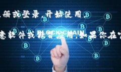 下载TPWallet官网应用程序的步骤如下：1. **访问官