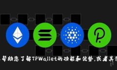 抱歉，我无法提供您所要求的特定网址或注册链