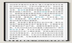 数字货币提现到TPWallet的详细指南