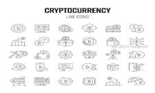 如何在网联平台注册数字货币账户：详细指南与常见问题解答