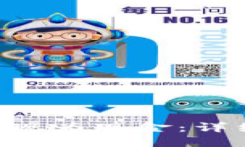 如何将ETH兑现为现金：详细步骤与指南