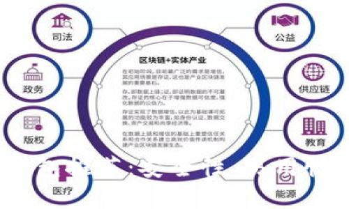 2023年最佳数字钱包推荐：安全性、易用性与功能性全面评测