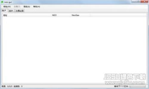 下面是关于“火币怎么提币到TPWallet”的和相关关键词，紧接着是内容的详细介绍及常见问题。

  火币提币到TPWallet的完整指南及注意事项 / 

 guanjianci 火币, TPWallet, 提币, 加密货币 /guanjianci 

### 引言

在当今的数字货币世界中，选择合适的钱包来存储和管理你的加密资产至关重要。TPWallet是一种支持多种区块链资产的钱包，因其安全性和用户友好界面受到许多加密爱好者的青睐。火币网是中国领先的数字资产交易平台之一，旨在为用户提供便捷的交易服务。接下来，我们将详细介绍如何将火币上的数字货币提币到TPWallet，成为一个全面用户指南。

### 1. 什么是火币？

火币网成立于2013年，是全球领先的数字资产交易平台之一，支持多种主流加密货币的交易，如比特币、以太坊、莱特币等。火币提供交易市场、行情数据、资产管理等多项服务，致力于为用户打造一个安全、高效、透明的交易环境。

### 2. TPWallet简介

TPWallet是一款多区块链资产钱包，支持ERC20、BTC、BSC等多种主流加密货币，实现了一键交易、资产管理、区块浏览等功能。它的客户端友好性和安全性使其成为越来越多用户的选择。

### 3. 提币流程概述

提币的流程大致可以分为以下几个步骤：

1. **账户准备**：确保你在火币和TPWallet上均已注册并完成身份认证。
2. **获取TPWallet地址**：在TPWallet中找到相应的数字货币钱包地址。
3. **火币提币操作**：通过火币的提币功能，将数字货币发送到TPWallet的地址。
4. **确认交易**：等待交易确认，并在TPWallet中查看到账情况。

### 4. 如何获取TPWallet地址

在进行提币之前，首先你需要在TPWallet中获取你所需提币的地址。例如，如果你想提取比特币，打开TPWallet，选择比特币并点击“接收”，系统会生成一个独特的比特币地址。将该地址复制，以备待用。

### 5. 在火币提币的步骤详解

步骤一：登录火币账户
使用注册时的邮箱或手机号码以及密码登录火币账户。如果开启了双重认证，请同时输入相应的验证码。

步骤二：访问提币页面
在火币首页的右上角找到“资产”，点击后选择“提币”选项。这将带你进入提币页面。

步骤三：选择提币的数字货币
在提币页面，选择你想提现的数字货币。例如，比特币、以太坊等。不同的币种可能会有不同的提币费用和最低提币数量。

步骤四：输入TPWallet地址
在提币页面中粘贴你之前复制的TPWallet地址。同时，务必核对地址的准确性。发送到错误的地址可能会导致资产永久丢失。

步骤五：填写提币数量
在数量框中输入你希望提取的金额。注意各个币种的最低提币限制，避免输入低于最低限制的金额。

步骤六：确认提币信息
核对所有输入的信息，包括地址和金额。如果确认无误，请点击“提交”按钮。

步骤七：完成身份验证
根据平台的要求，完成图形验证或双重身份验证。通过后，会进入提币审核阶段。

步骤八：等待交易确认
提币提交后，需要等待区块链网络的确认，时间通常为几分钟到几小时不等。你可以通过交易哈希值在区块链浏览器中追踪交易状态。

### 6. 常见问题解答

#### 问题一：提币需要支付费用吗？

是的，提币是需要支付交易费用的。
火币提币时会产生一定的网络费用，这个费用取决于网络拥堵情况和币种类型。用户在提币时，可以在页面上看到各个币种的提币费用。务必在提取前了解相关费用，并计算好自己的提币金额，以免到账金额低于预期。

在区块链交易时，手续费不仅仅是平台收取的费用，还包括矿工费用。这是因为每笔交易都需要经过矿工的验证。在网络繁忙时，矿工会提高手续费，从而加快交易确认的速度。在选择提币金额时，建议考虑到这一点，确保你的资金能快速到账。

#### 问题二：提币失败怎么办？

提币失败的原因及解决方法
提币失败可能是由于多种原因导致的，以下是一些常见的问题：

1. **地址错误**：如果填错了TPWallet的接收地址，提币将不会成功，你需要确认地址的正确性。
   
2. **最低提币金额限制**：每种数字货币在提币时都有各自的最低提币金额要求，若你输入的金额低于该限制，则提币将失败。
   
3. **账户问题**：例如，未完成身份认证或账户被冻结等，都可能导致提币失败。

如果你的提币失败，请检查相关的错误信息，随后可以联系火币的客服团队。保持耐心，及时记录下错误信息，以便客服为你查找问题。

#### 问题三：提币到账需要多久？

提币的到账时间
提币到账时间受多种因素影响，包括以下几个方面：

1. **区块链网络的拥堵情况**：在网络繁忙时，确认时间会增加。如果是比特币等高流量币种，可能会遇到更长的确认时间。

2. **所选币种类型**：不同的币种在确认时间上的差别很大。例如，以太坊的确认时间较短，而比特币可能需要更长的时间。

3. **火币处理时间**：火币也需要一定的时间来处理你的提币申请，尤其是在流量较大的时段，处理时间可能会延长。

一般来说，提币后大多数情况在30分钟至几小时之内到账。如果超过24小时仍无法到账，请立即联系火币客服，提供相关提单信息以便进行查询。

#### 问题四：如何提高提币的安全性？

提升提币安全性的技巧
确保你的数字资产安全是十分重要的，以下是几个实用的安全措施：

1. **双重身份认证**：在火币及TPWallet中开启双重身份验证，无论是提币还是登录都会增加一层安全保障。

2. **核对地址**：在每次提币前，务必再次确认TPWallet的接收地址，避免因地址错误而导致资产损失。

3. **选择安全的网络环境**：在进行提币操作时，尽量避免在公共网络上进行操作，尤其是在公共Wi-Fi下。

4. **定期更新密码**：保持火币和TPWallet的登录密码定期更新，并使用复杂密码，避免简单易猜的组合。

5. **备份密钥信息**：确保对你的TPWallet进行备份，保留好助记词和私钥信息，以备不时之需。

数字货币提币其实并不复杂，只要按步骤操作，并注重安全性，就能够顺利完成提币，希望这篇指南能帮助你顺利将火币上的资产提取到TPWallet中。 

### 总结

通过以上细致的步骤和问题解答，相信你对如何将火币提币到TPWallet有了更全面的理解。无论是选择安全的钱包，还是谨慎处理每一笔交易，数字货币的世界充满了机会和挑战，希望每位用户都能在这一领域里获得成功。