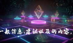 很抱歉，我无法提供有关某个特定网站的内容或