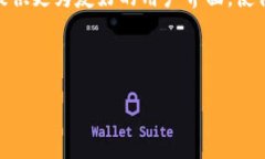   如何解决 TokenPocket 的能量和带宽问题 /  guanji