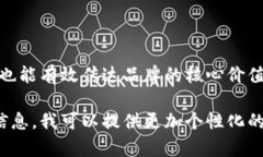 在为“tpwallet”选择名称时，可以考虑以下几个步