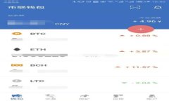 TokenPocket服务升级：解锁全新区块链体验