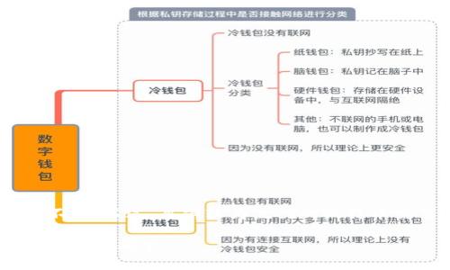 比特币交易网的相关移动应用程序原名可能和服务网站相同，但随着市场和公司策略的变化，这些应用的名称可能会有所不同。不过，目前较为流行的比特币交易平台通常有自己的官方移动应用程序，比如币安（Binance）、火币（Huobi）、Coinbase等，你可以在应用商店中找到它们。

如果你想知道某个特定的应用名称或更新情况，建议你在官方渠道查看最新信息，因为比特币和数字货币相关的应用和服务更新频繁。
