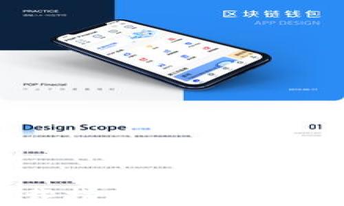 
中本聪挖矿APP下载指南：苹果手机用户的全方位攻略