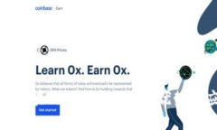 全面解析区块链KK钱包：功能、优势与应用场景