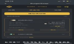 如何将TP 钱冷钱包导入手机：完整指南